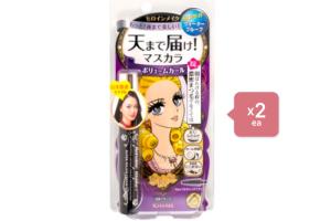 ISEHAN Kiss Me Heroine Make Volume & Curl Mascara Super Waterproof