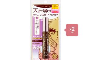 ISEHAN - Kiss Me Heroine Make Volume & Curl Mascara Super...