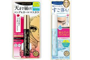 ISEHAN Kiss Me Mascara and Speedy Mascara Remover Set B