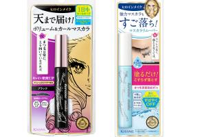 ISEHAN Kiss Me Mascara and Speedy Mascara Remover Set C