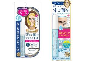 ISEHAN Kiss Me Mascara and Speedy Mascara Remover Set E ISEHAN Kiss Me Mascara and Speedy Mascara Remover Set E