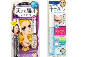 ISEHAN Kiss Me Mascara and Speedy Mascara Remover Set D ISEHAN Kiss Me Mascara and Speedy Mascara Remover Set D