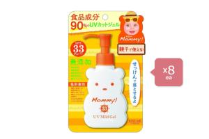ISEHAN Kiss Me Mommy UV Mild Gel SPF33 PA+++ - 100ml (8ea) Set