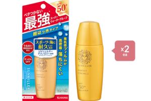 ISEHAN - Kiss Me Sunkiller Perfect Strong Z SPF50+ PA++++ - 30ml...