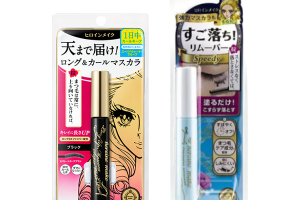ISEHAN Kit Pour Les Yeux Toute La Journée ISEHAN Kit Pour Les Yeux Toute La Journée