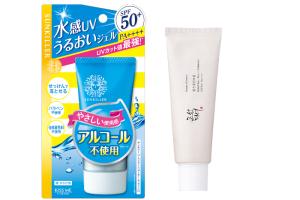 ISEHAN X BEAUTY OF JOSEON Sun Protection Set