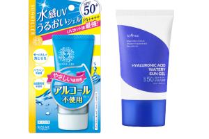 ISEHAN X Isntree Sun Protection Set