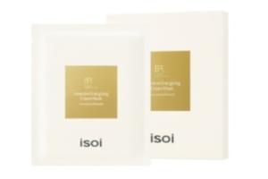 ISOI - Intensive Energizing Cream Mask - 23ml*4pièces