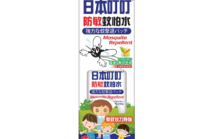 Japan Ding Ding - Spray anti-moustique - 70ml Japan Ding Ding - Spray anti-moustique - 70ml