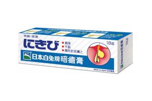 Japan Rabbit - Crème Ace Annasable - 18g Japan Rabbit - Crème Ace Annasable - 18g