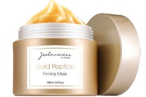 Jealousness - Masque raffermissant aux peptides d'or - 150g