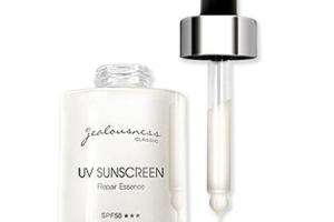 Jealousness - UV Sunscreen Repair Essence - 30ml