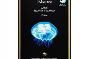 JMsolution - Active Jellyfish Vital Mask Prime - 1pièce JMsolution - Active Jellyfish Vital Mask Prime - 1pièce