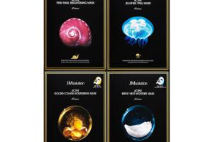 JMsolution Active Mask Trial Set (New) JMsolution Active Mask Trial Set (New)