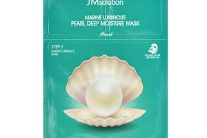JMsolution - Marine Luminous Pearl Pack Masque Hydratation...