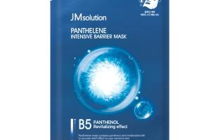 JMsolution - Masque Barrière Intensif Panthelene - 1pièce