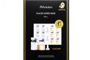 JMsolution - Masque de cheval Placen Pure - 1pièce