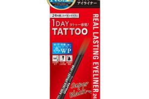 K-Palette - Eyeliner Imperméable Réel Durable 24H - 0.6ml - Super...