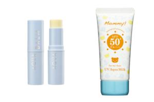 KAHI X ISEHAN Sun Care Set