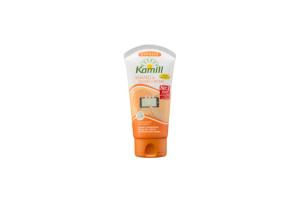Kamill - Hand & Nail Cream Express - 75ml