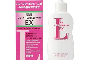 KAMINOMOTO - Mesdames Kaminomoto EX - 150ml
