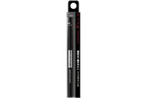 Kanebo - Kate Eyebrow Pencil A - 0.07g - BK Natural Black