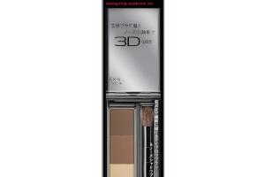 Kanebo - KATE Tokyo - Designing Eyebrow 3D Color - 2.2g - EX-5
