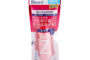 Kao - Biore Déodorant Z Roll-On (Soap) - 40ml