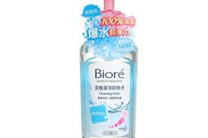 Kao - Biore Eau nettoyante Refresh - 300ml