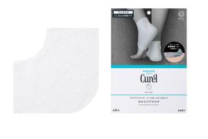 Kao - Chaussettes de soin du talon Curel Boosting - 6sheets Kao - Chaussettes de soin du talon Curel Boosting - 6sheets