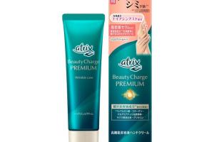 Kao - Crème mains anti-rides Atrix Beauty Charge Premium - 60g