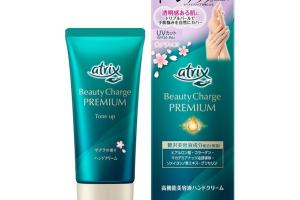 Kao - Crème pour les mains Atrix Beauty Charge Premium Tone Up - 60g - Sakura Scent