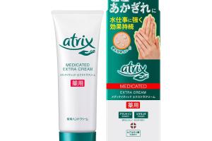 Kao - Crème pour les mains Atrix Médicamentée Extra - 70g