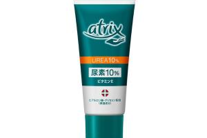 Kao - Crème pour les mains Atrix Urée 10 % - 60g Kao - Crème pour les mains Atrix Urée 10 % - 60g