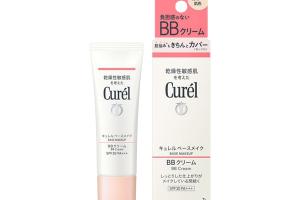 Kao - Curel Base Maquillage BB Crème SPF30 PA+++ - 35g - Bright...