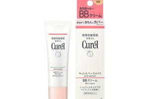 Kao - Curel Base Maquillage BB Crème SPF30 PA+++ - 35g - Natural Skin Tone
