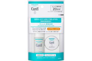 Kao - Curel Intensive Moisture Care Coffret de soins du visage III Kao - Curel Intensive Moisture Care Coffret de soins du visage III