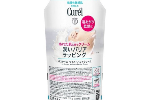 Kao - Curel Intensive Moisture Care Crème barrière contre... Kao - Curel Intensive Moisture Care Crème barrière contre...