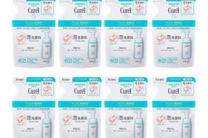 Kao - Curel Intensive Moisture Care Foaming Wash - Refill 130ml...
