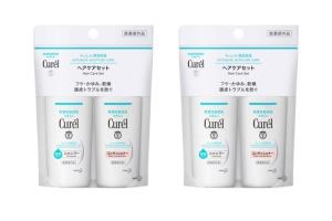 Kao - Curel Intensive Moisture Care Hair Care Set - 1set(45ml+45ml) (2ea) Set