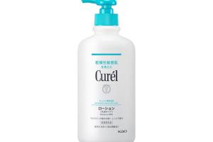 Kao - Curel Intensive Moisture Care Lait Hydratant - 410ml