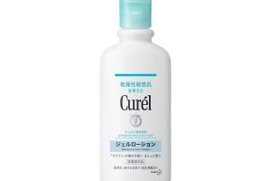 Kao - Curel Intensive Moisture Care Lotion Gel Hydratante - 220ml