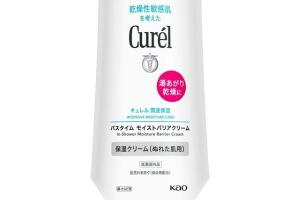 Kao - Curel Intensive Moisture Care Recharge de crème hydratante sous la douche - 310g
