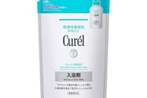 Kao - Curel Intensive Moisture Care Recharge de lait de bain hydratant - 360ml