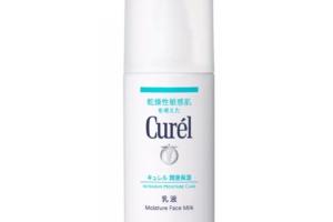 Kao - Curel - lait pour le visage Hydratante Intensive Moisture...