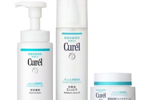 Kao - Curel Set Soin hydratant intensif Kao - Curel Set Soin hydratant intensif