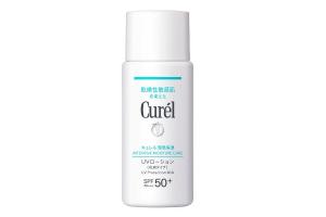Kao - Lait hydratant intensif Curel avec protection UV SPF50+ PA+++ - 60ml Kao - Lait hydratant intensif Curel avec protection UV SPF50+ PA+++ - 60ml
