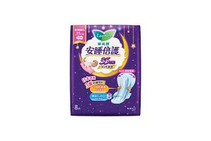 Kao - Laurier Safety Guard Rassemblez 35 cm - 8pièces