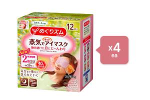 Kao - MegRhythm Gentle Steam Eye Mask Chamomile (4ea) Set