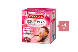 Kao - MegRhythm Gentle Steam Eye Mask - Rose - 12pc (4ea) Set